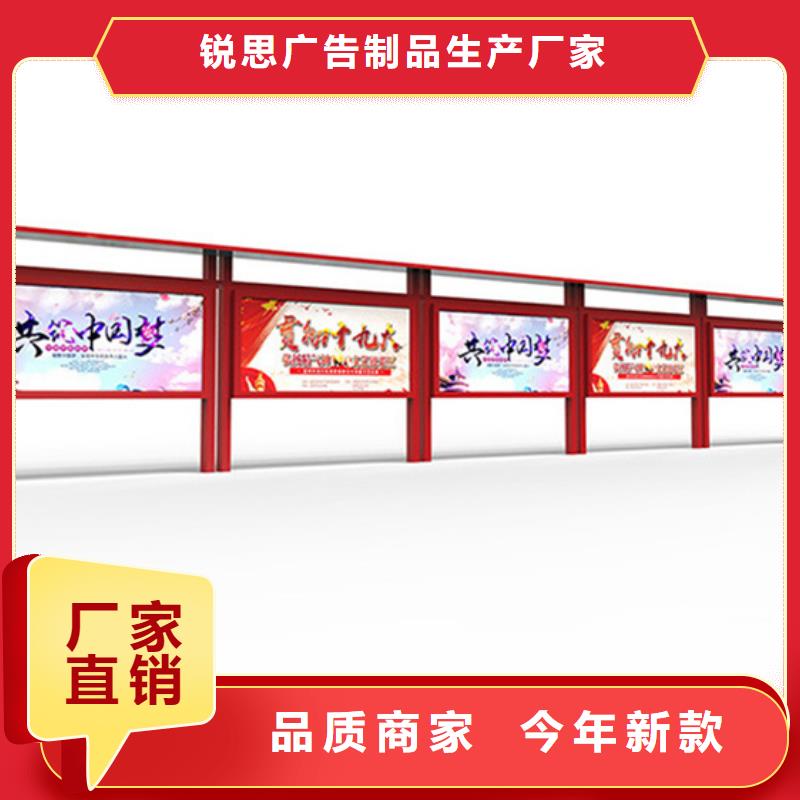 宣传栏候车亭厂家直销放心
