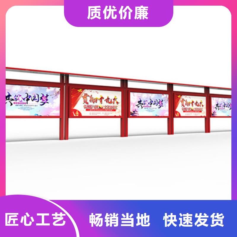 宣传栏乡村候车亭用品质说话