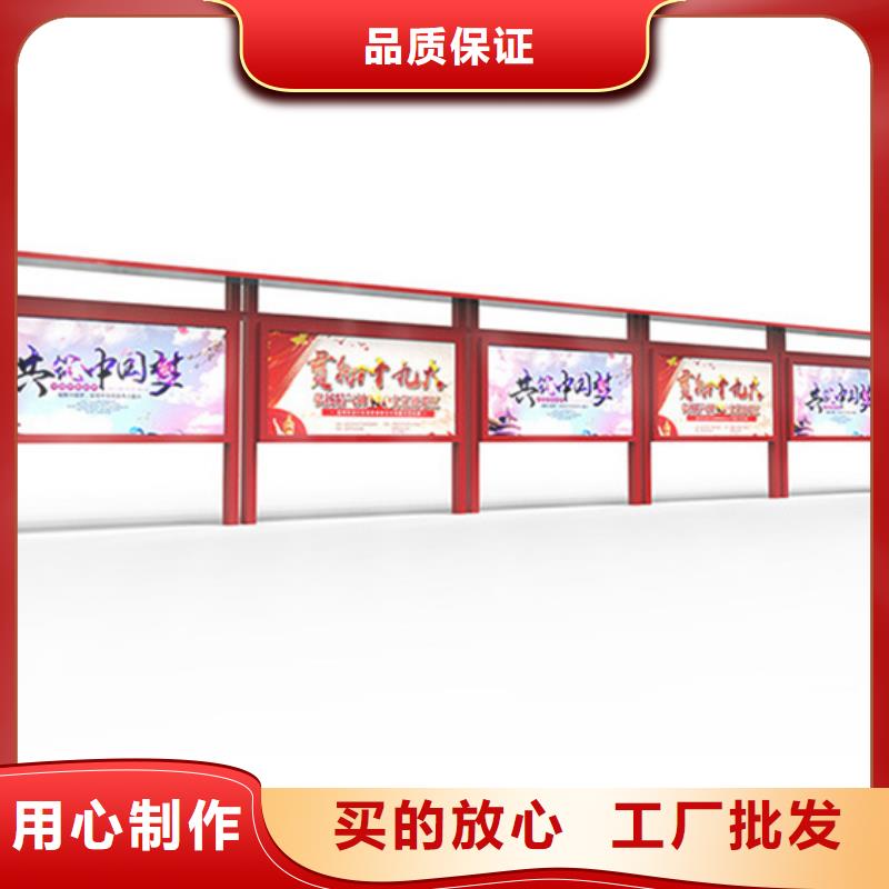 宣传栏,广告垃圾箱价格透明