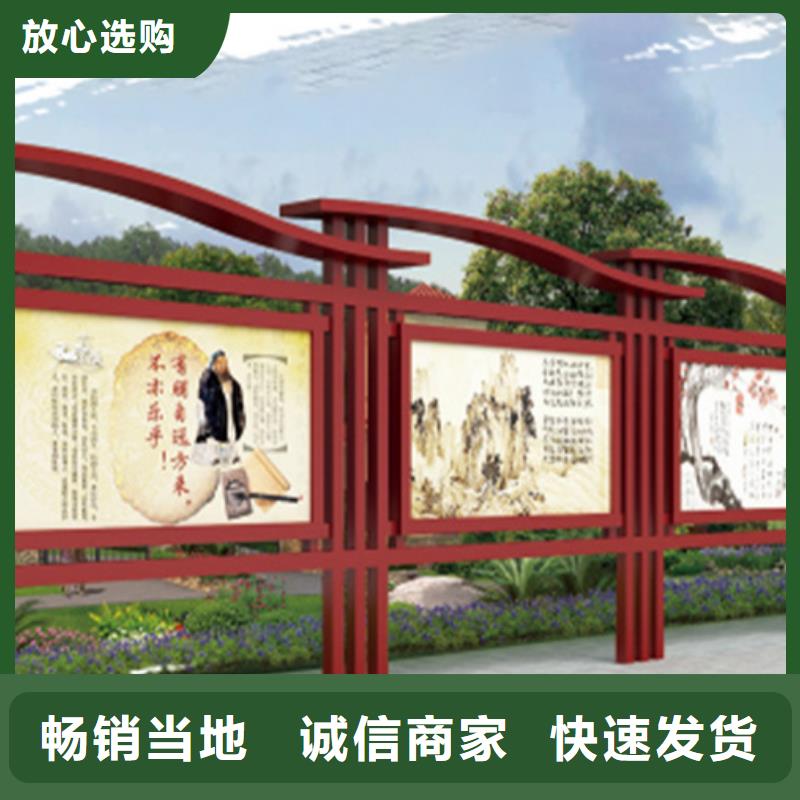 优良工艺宣传栏灭蚊灯箱精致工艺_锐思广告制品生产厂家