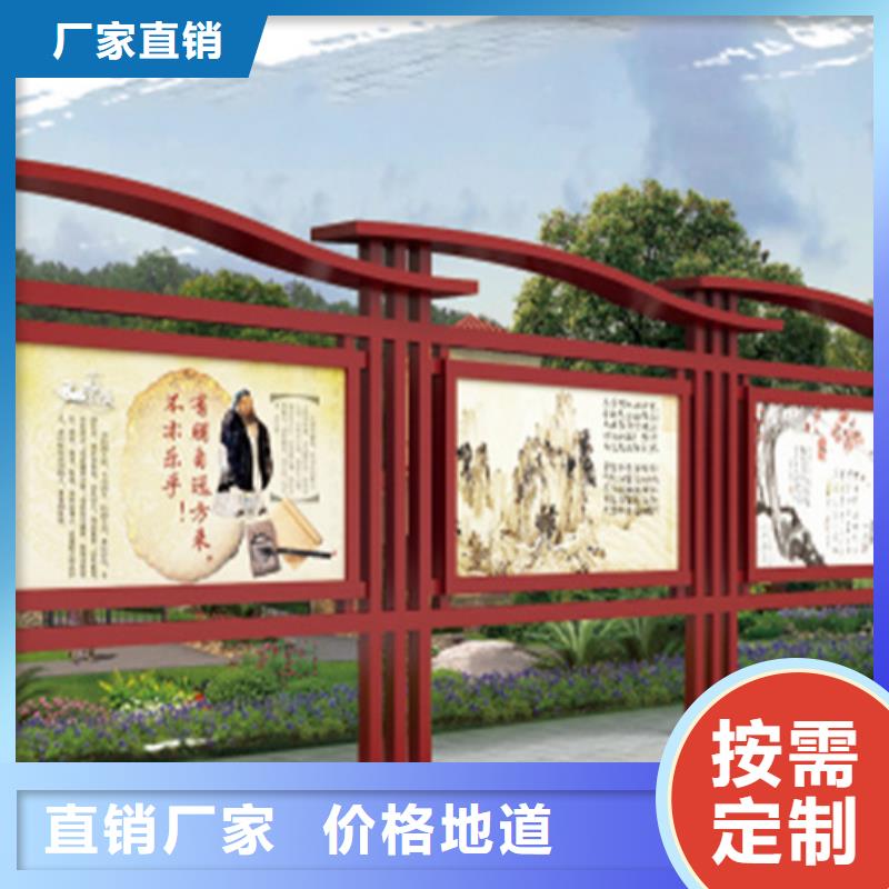宣传栏铝合金宣传栏品质之选
