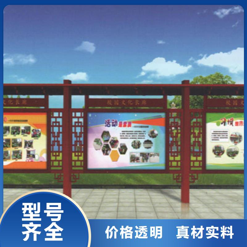 货源宣传栏灭蚊灯箱原料层层筛选