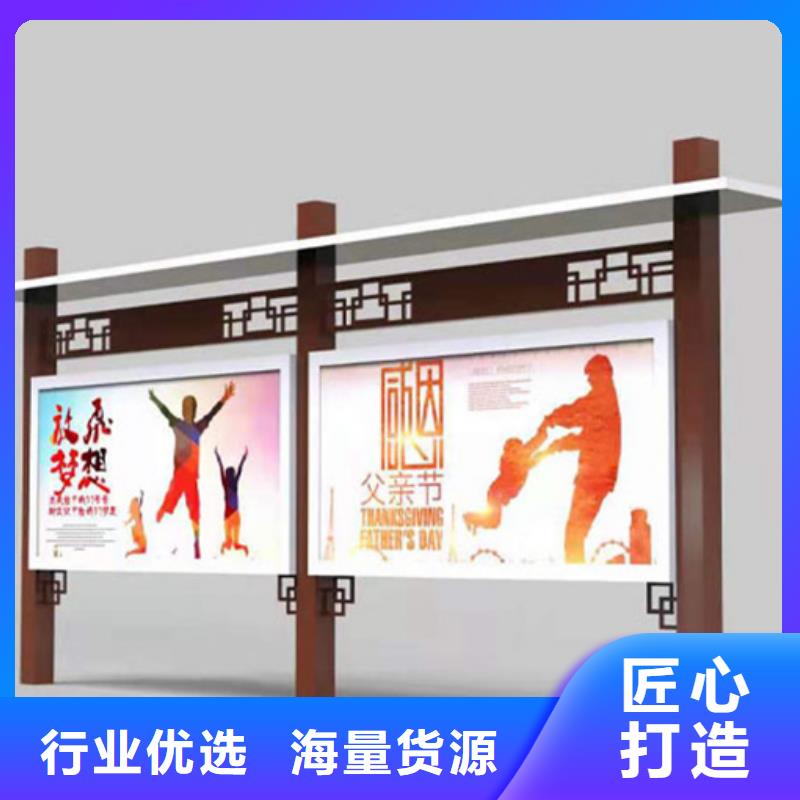|新泰|肥城|菏泽|青岛|潍坊|莱芜|淄博|东营|威海锐思【宣传栏】-广告垃圾箱应用领域