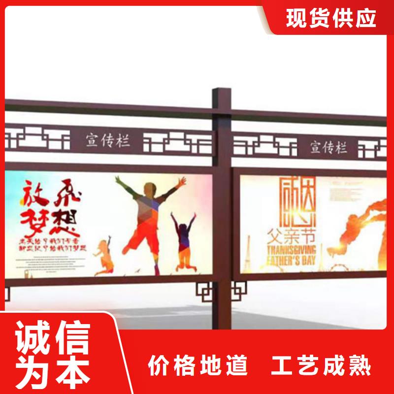 校园宣传栏视频-柳州市校园宣传栏-【此地】可服务区域柳江|鹿寨|来宾|河池|贵港|贺州