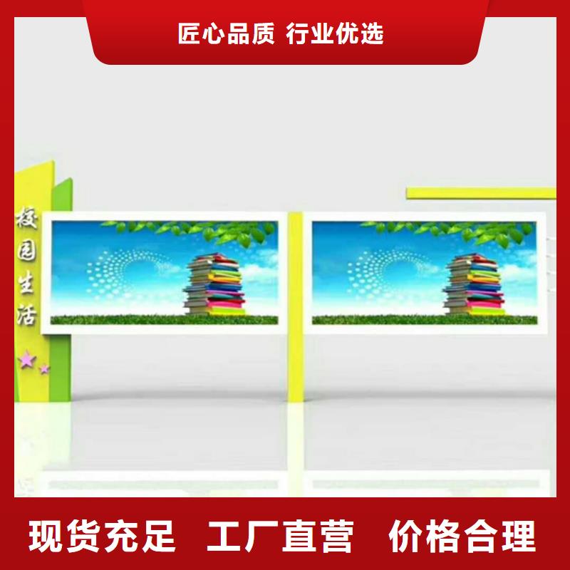 宣传栏候车亭厂家直销放心
