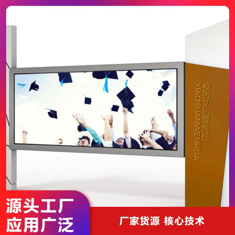 宣传栏,医院宣传栏质优价廉