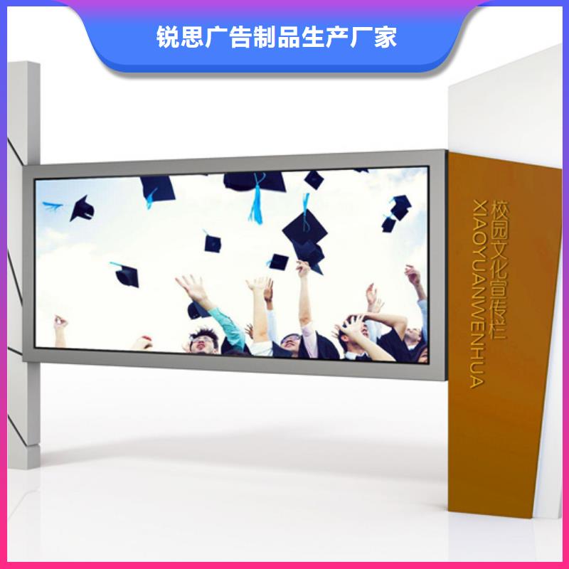 【宣传栏超薄灯箱一站式采购方便省心】
