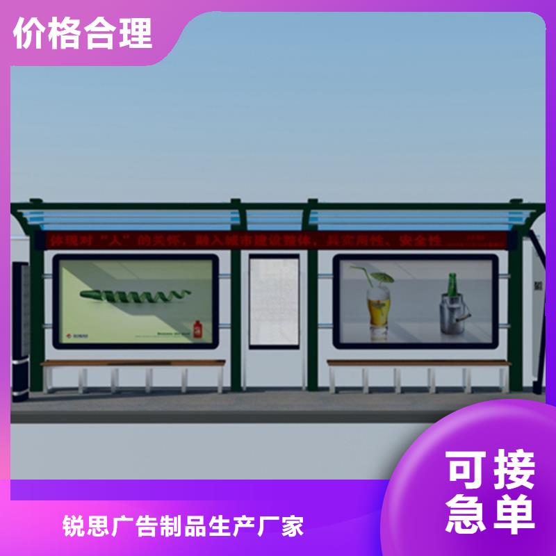 宣传栏社区宣传栏全新升级品质保障