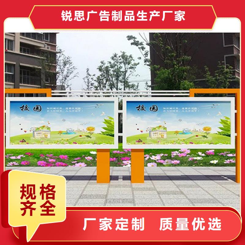 【宣传栏】广告垃圾箱厂家批发价