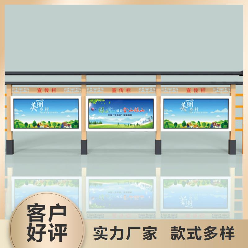 宣传栏灯箱专业生产N年