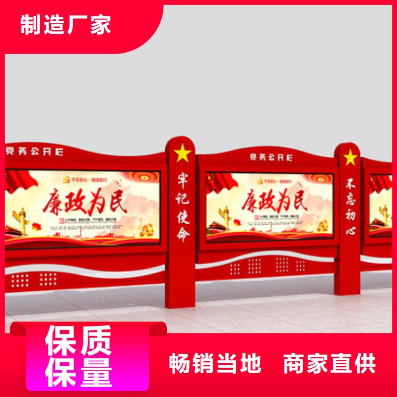|新泰|肥城|菏泽|青岛|潍坊|莱芜|淄博|东营|威海锐思【宣传栏】-广告垃圾箱应用领域