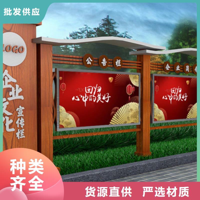 宣传栏景区指路牌质量优价格低