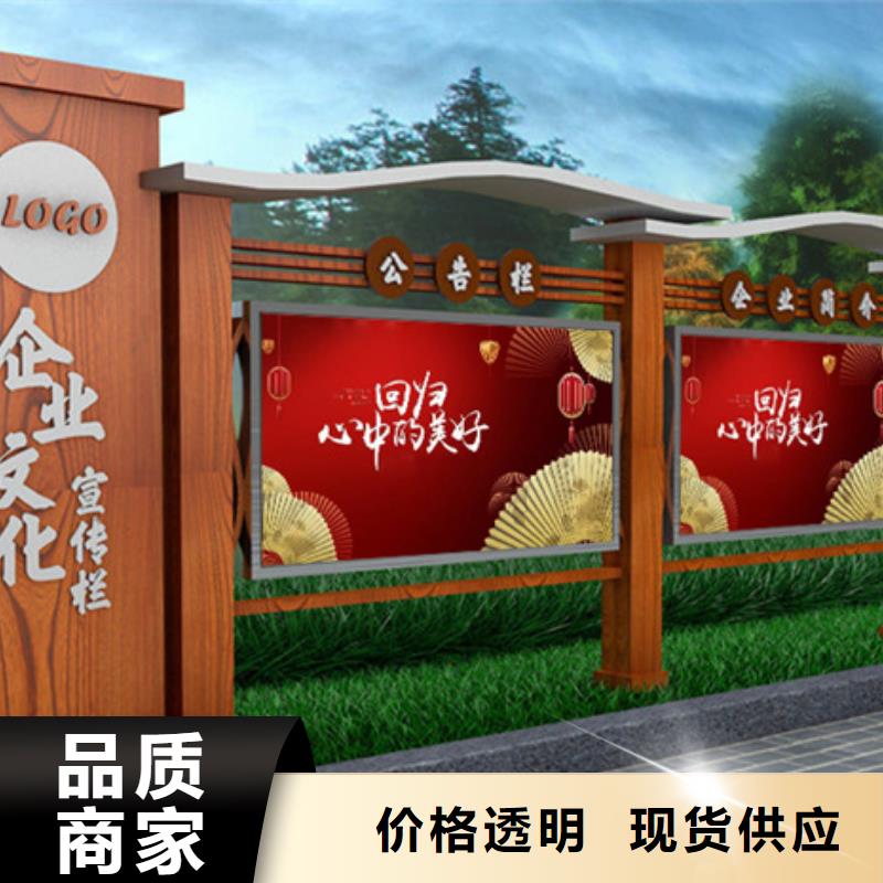 宣传栏阅报栏售后无忧-可发货到息烽|清镇|遵义|安顺|六盘水|毕节|黔东南|黔南|铜仁
