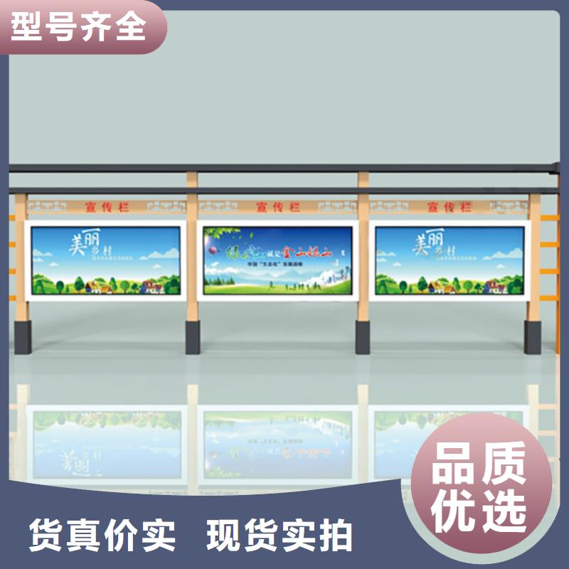 宣传栏滚动灯箱支持货到付清锐思校园宣传栏