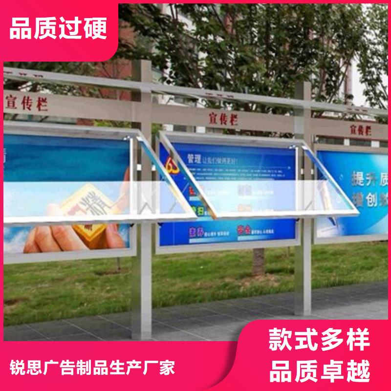 宣传栏,换画灯箱工厂价格
