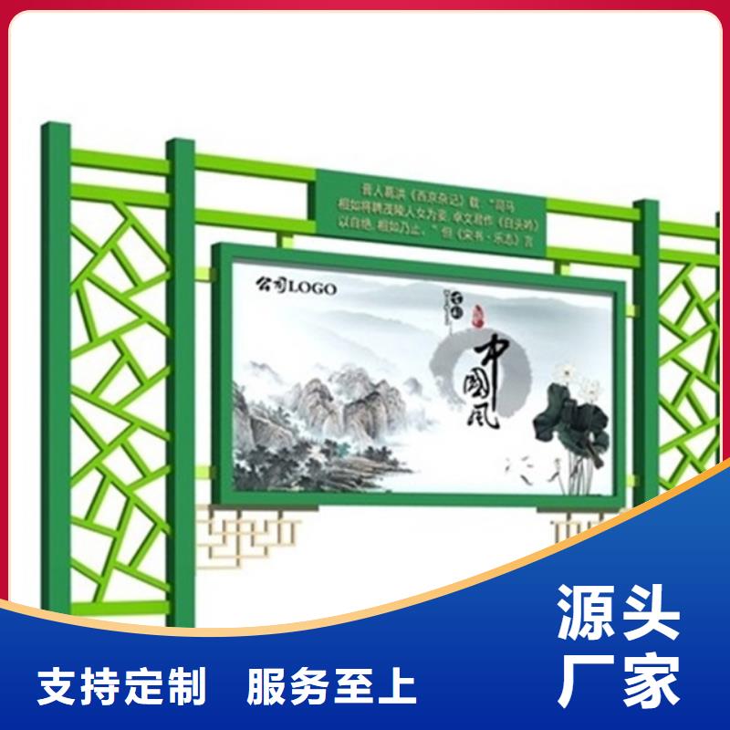 【宣传栏医院宣传栏专业厂家】