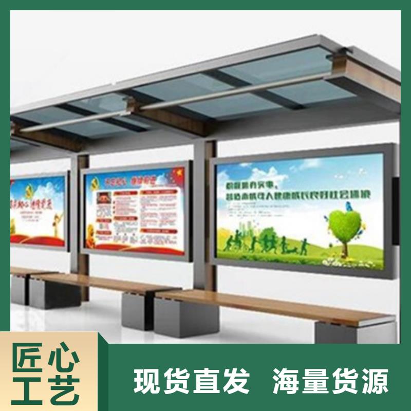 宣传栏,广告垃圾箱价格透明