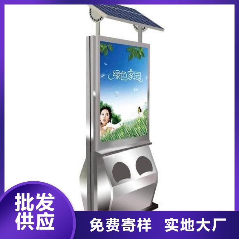 校园宣传栏视频-校园宣传栏(锐思)覆盖地域安徽省池州市石台|东至|黄山|巢湖|六安|阜阳