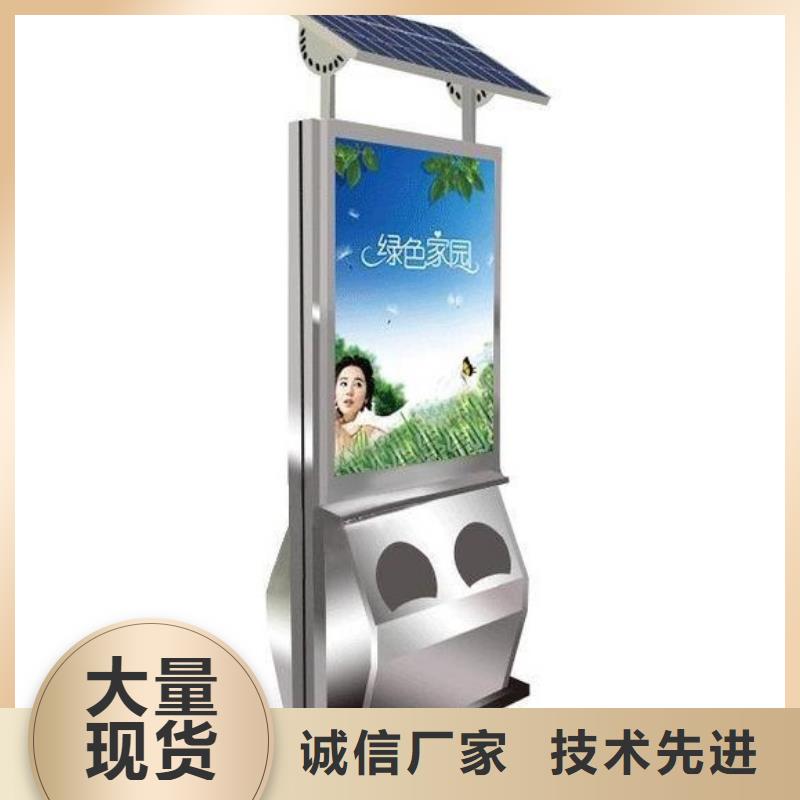 校园宣传栏视频-校园宣传栏|甘肃省金昌市|武威|定西|嘉峪关|张掖
