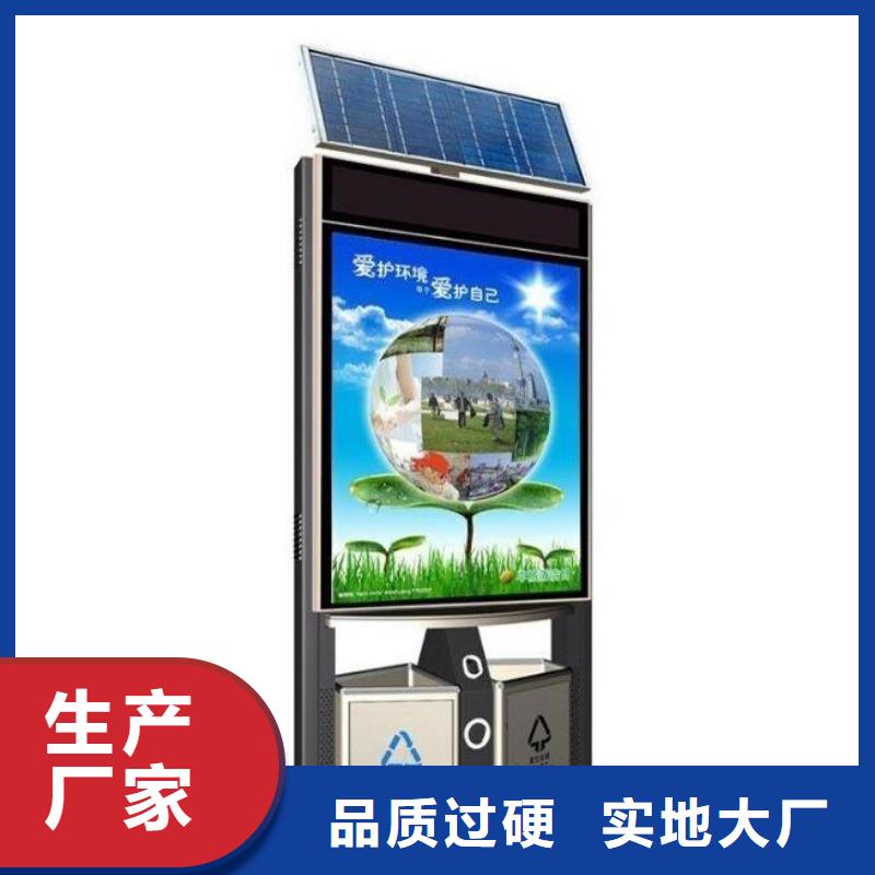 校园宣传栏视频-校园宣传栏(锐思)覆盖地域安徽省池州市石台|东至|黄山|巢湖|六安|阜阳