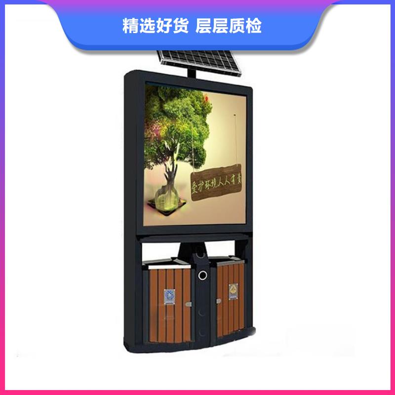 校园宣传栏视频-校园宣传栏(锐思)覆盖地域安徽省池州市石台|东至|黄山|巢湖|六安|阜阳