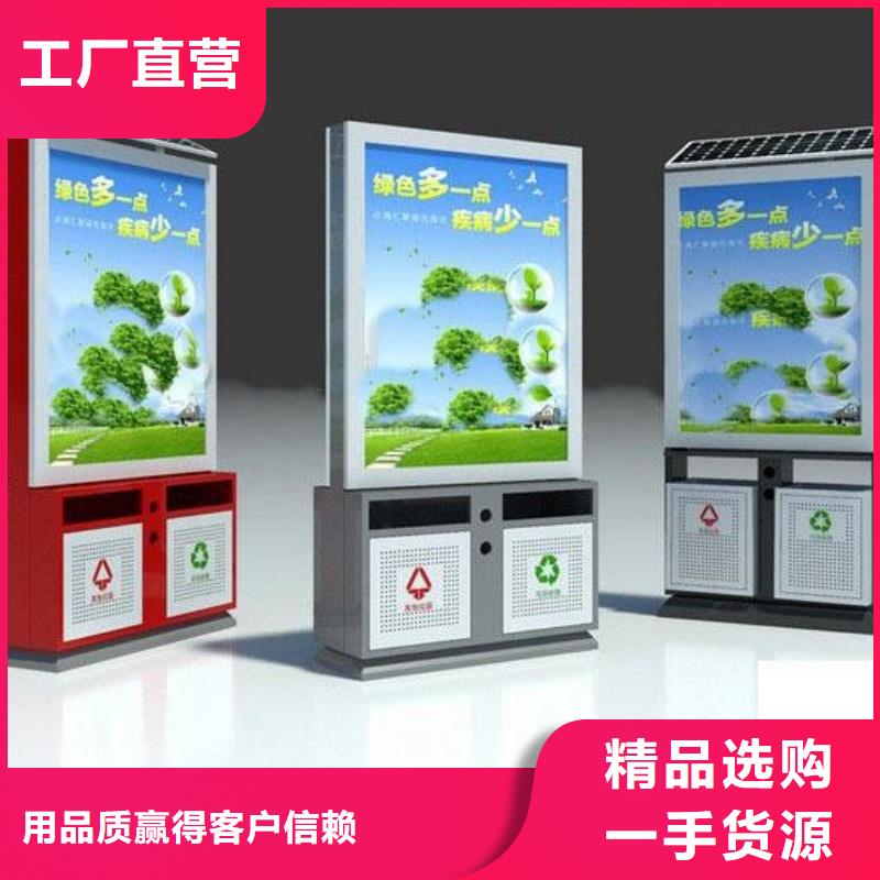 校园宣传栏-视频-恩施市校园宣传栏|建始|咸丰|随州|鄂州|十堰|孝感|荆门