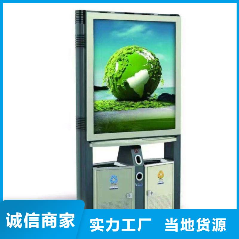 校园宣传栏-视频-恩施市校园宣传栏|建始|咸丰|随州|鄂州|十堰|孝感|荆门