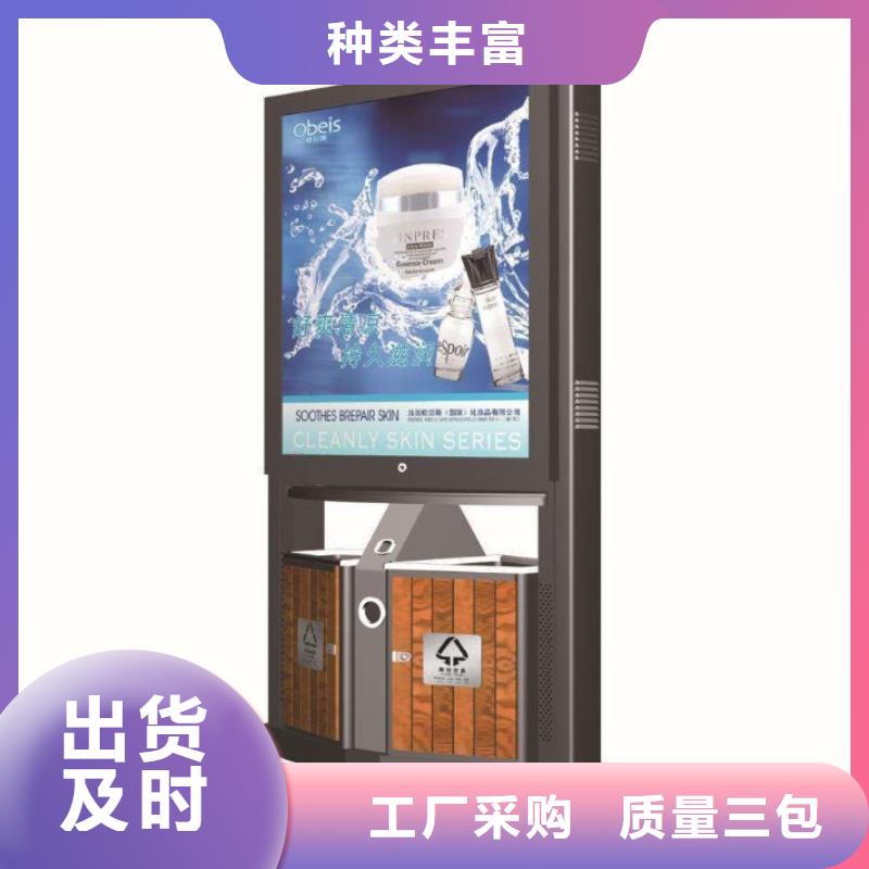 校园宣传栏视频-校园宣传栏(锐思)覆盖地域安徽省池州市石台|东至|黄山|巢湖|六安|阜阳