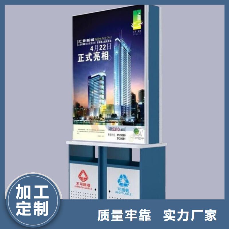 校园宣传栏-视频-恩施市校园宣传栏|建始|咸丰|随州|鄂州|十堰|孝感|荆门