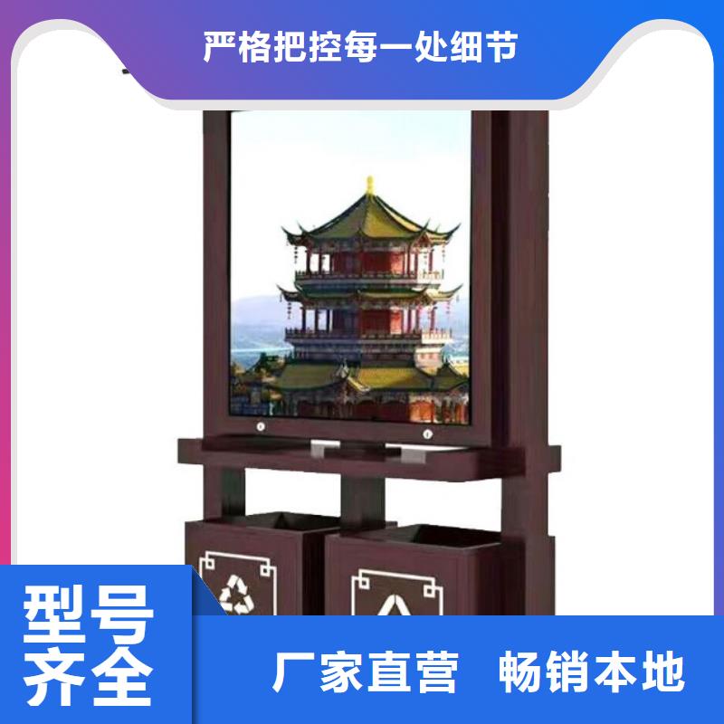 校园宣传栏-视频-恩施市校园宣传栏|建始|咸丰|随州|鄂州|十堰|孝感|荆门