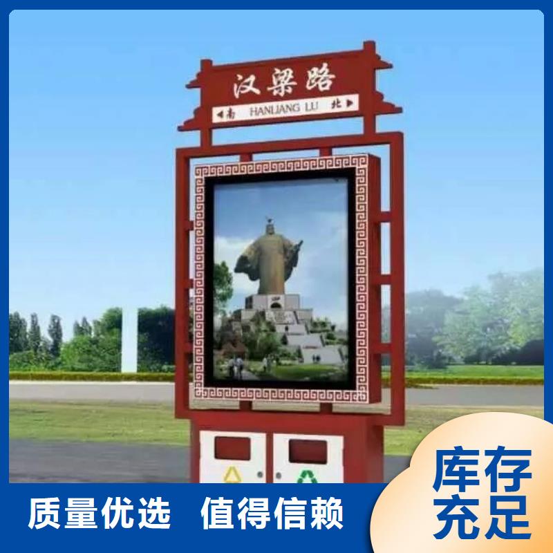 校园宣传栏-视频-恩施市校园宣传栏|建始|咸丰|随州|鄂州|十堰|孝感|荆门