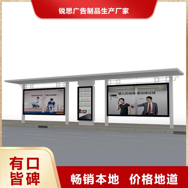 校园宣传栏视频-校园宣传栏_江苏省盐城市市场覆盖盐都|响水|泰州|无锡|徐州|扬州|淮安|常州等
