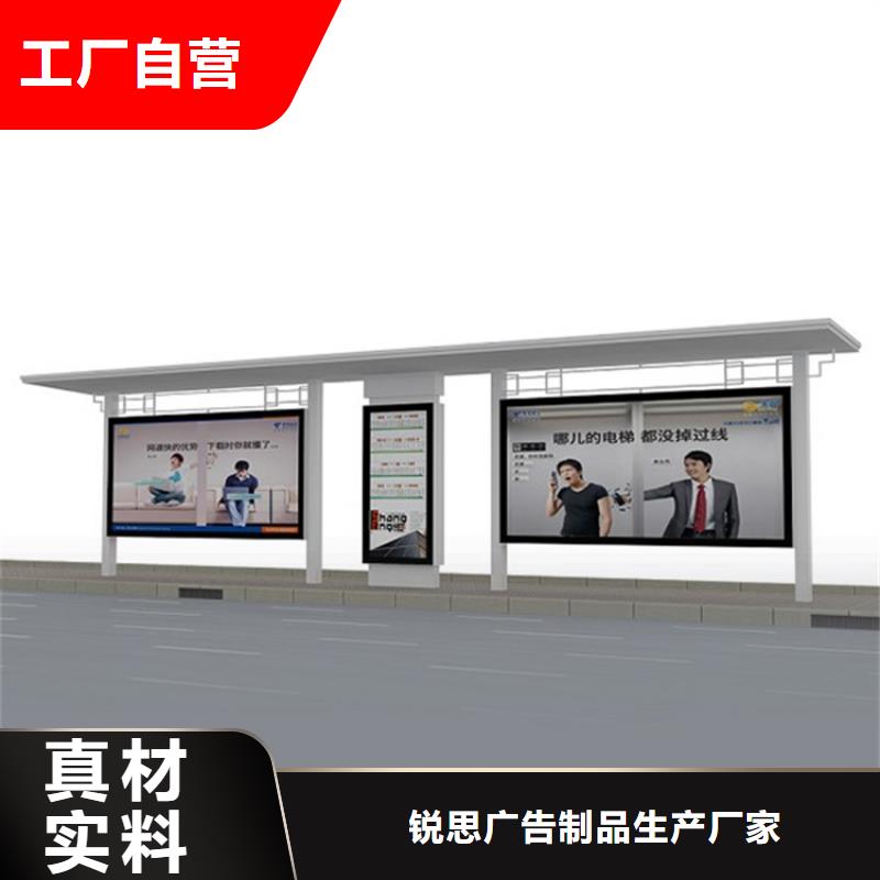 候车亭旧衣回收箱注重细节
