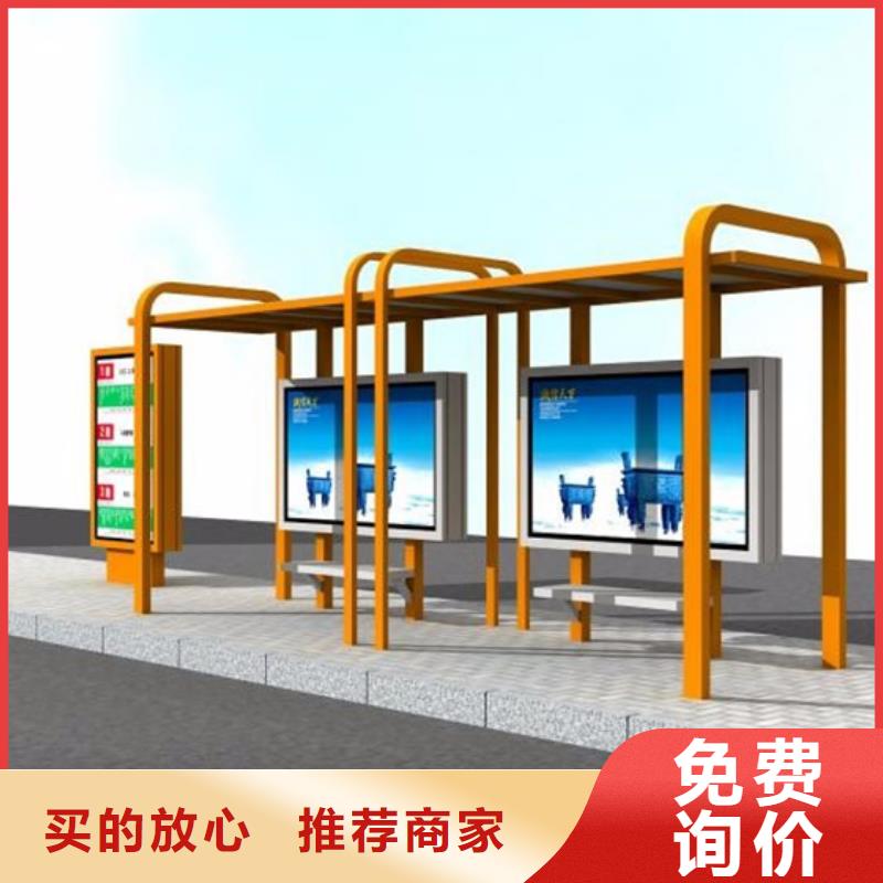 候车亭,宣传栏海量货源