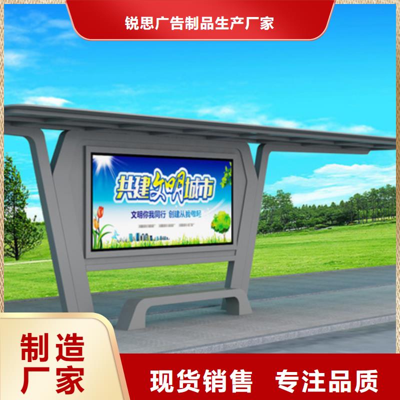 候车亭滚动灯箱批发货源