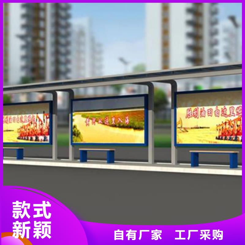 校园宣传栏视频-百色市校园宣传栏-同城可服务区域平果|西林|北海|玉林|崇左|贺州|防城港