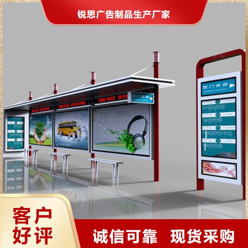 候车亭市场报价