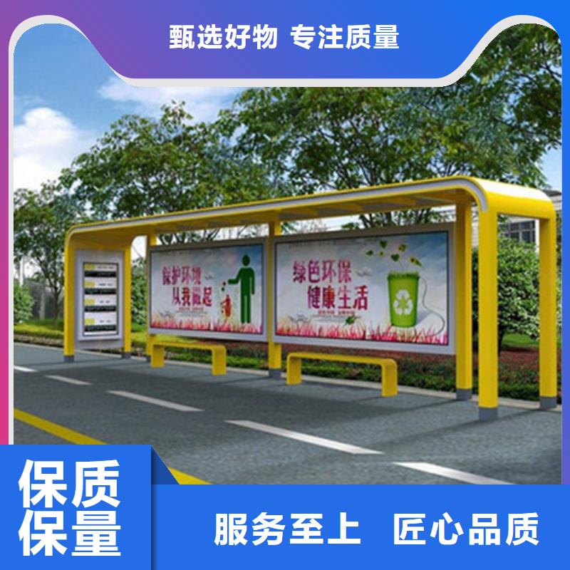 【候车亭超薄灯箱实地大厂】