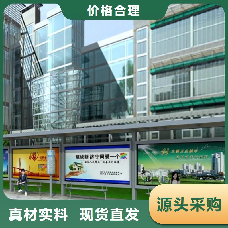 校园宣传栏-视频-张掖市校园宣传栏-(本土)可服务区域临泽|民乐|临夏|武威|嘉峪关|庆阳|兰州