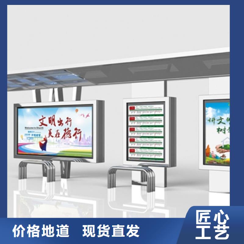 候车亭灯箱质量可靠