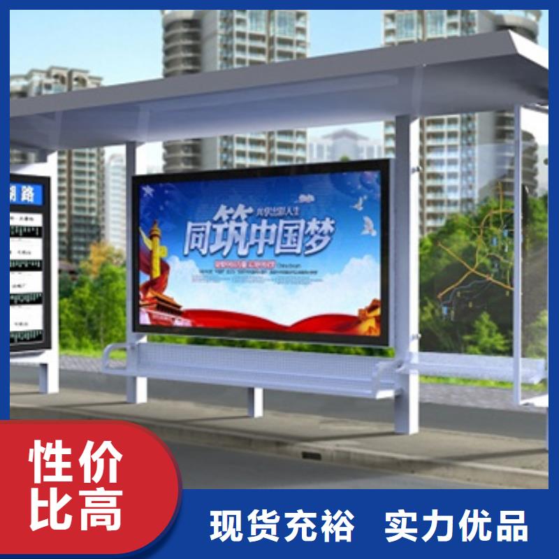 校园宣传栏视频-百色市校园宣传栏-同城可服务区域平果|西林|北海|玉林|崇左|贺州|防城港