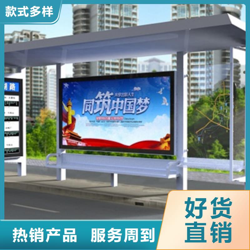 【候车亭超薄灯箱实地大厂】