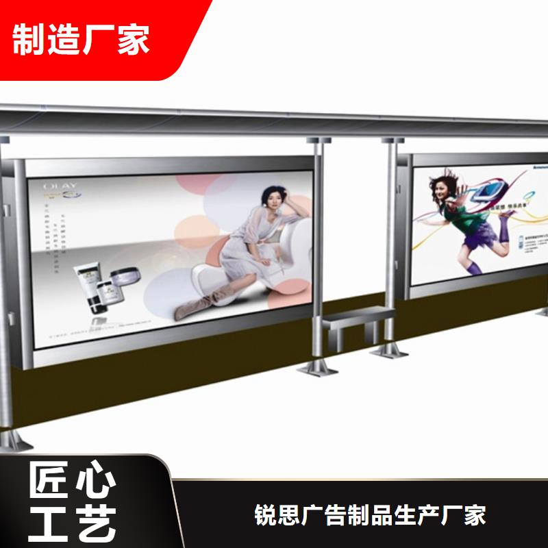 候车亭乡村候车亭诚信经营质量保证