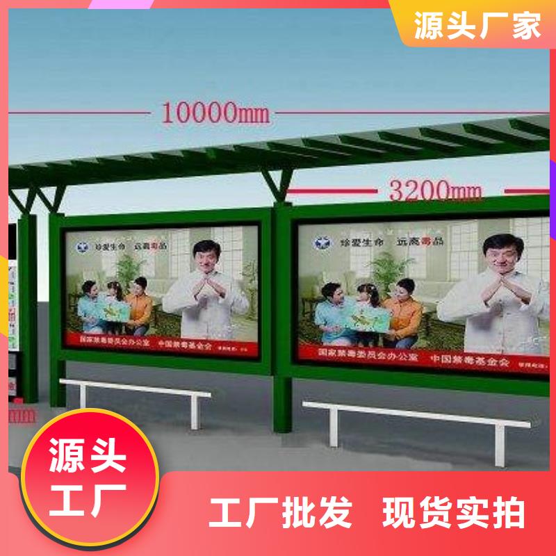 校园宣传栏视频-校园宣传栏(锐思)覆盖地域西藏阿里市日土|革吉|山南|拉萨|那曲|昌都|林芝|日喀则