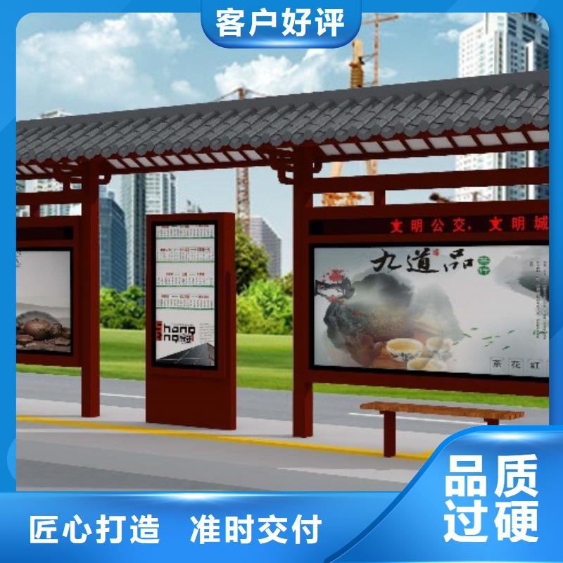 候车亭灯箱满足您多种采购需求