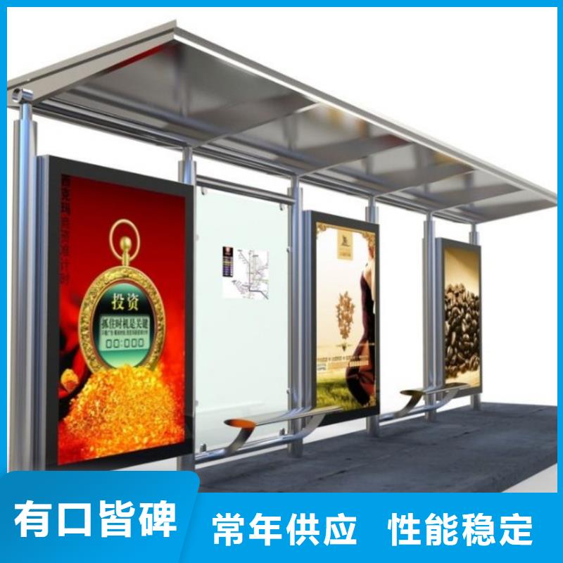 候车亭,【旧衣回收箱】用途广泛同城制造商