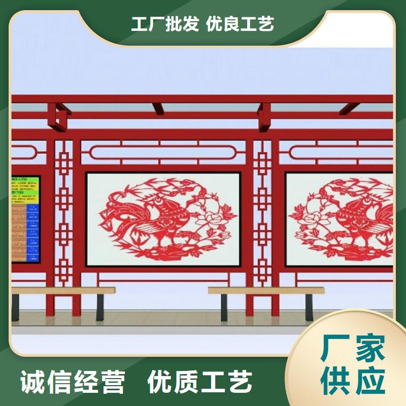 候车亭滚动灯箱无中间商厂家直销