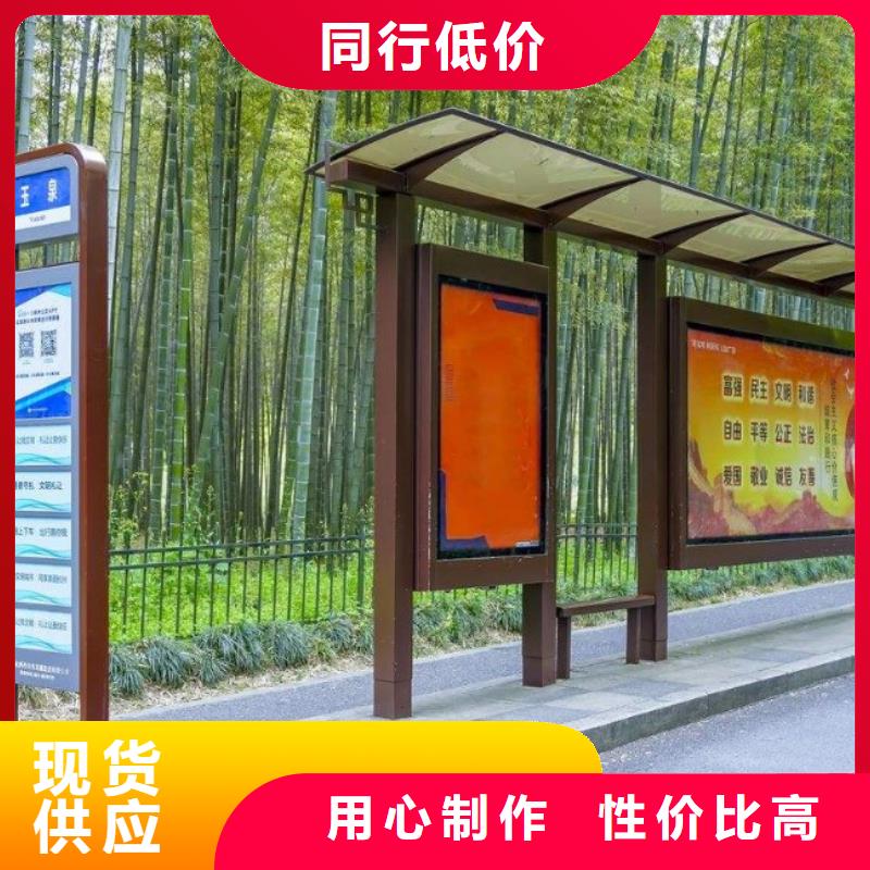 候车亭灭蚊灯箱性能稳定