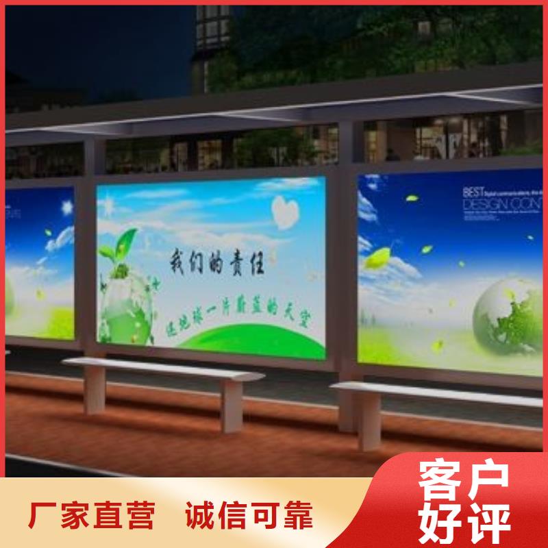 校园宣传栏视频-兰考|杞县|平顶山|鹤壁|三门峡|郑州|南阳|周口校园宣传栏24小时下单发货-锐思广告制品生产厂家(开封市分公司)