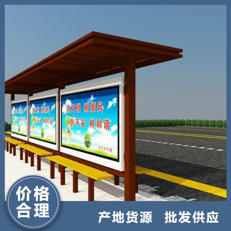 校园宣传栏视频-张掖市校园宣传栏-【本土】可服务区域民乐|临泽|陇南|天水|酒泉|庆阳|金昌